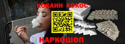 первитин Аргун