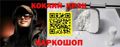 а пвп мука Апрелевка