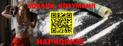 марки nbome Азнакаево