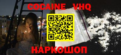 первитин Аргун