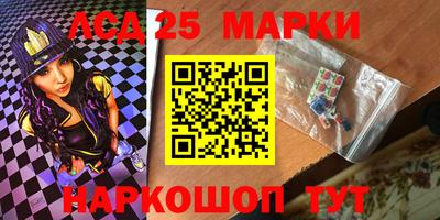 первитин Аргун