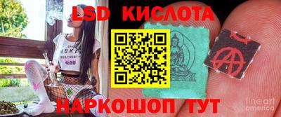 первитин Аргун