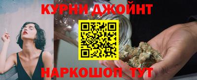 кристаллы Волгодонск