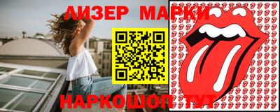 а пвп мука Апрелевка