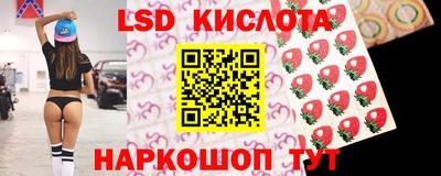 a pvp Абакан