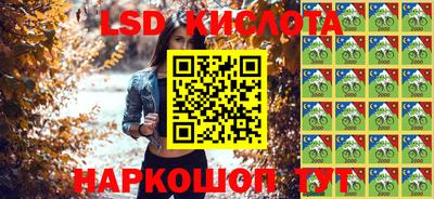 кокаин VHQ Волжский
