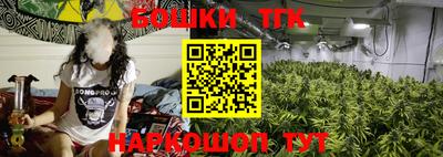 кокаин VHQ Волжский
