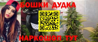 марки nbome Азнакаево