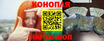 кокаин VHQ Волжский