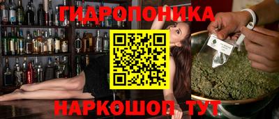 a pvp Абакан