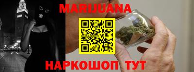 марки nbome Азнакаево