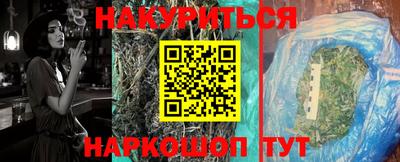 a pvp Абакан