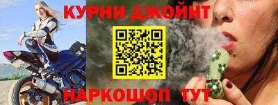 первитин Аргун