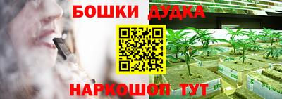 a pvp Абакан