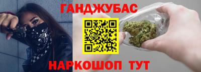 a pvp Абакан