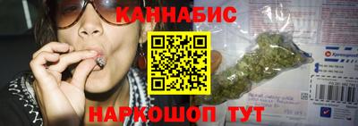 кокаин VHQ Волжский