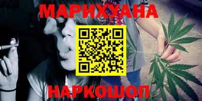 кокаин VHQ Волжский
