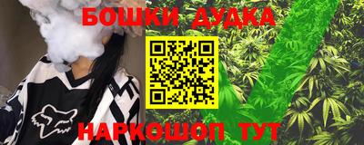 первитин Аргун