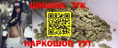 первитин Аргун