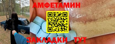 a pvp Абакан