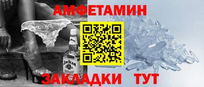 гашиш Волжск