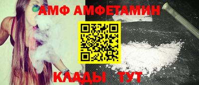 гашиш Волжск