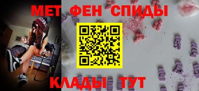 гашиш Волжск