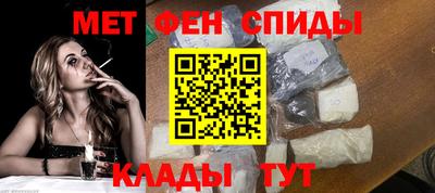 кристаллы Волгодонск