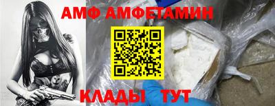 марки nbome Азнакаево