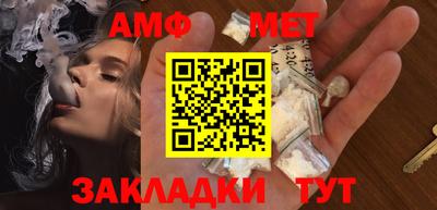 гашиш Волжск