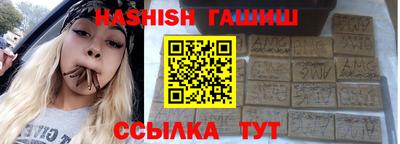 кокаин VHQ Волжский