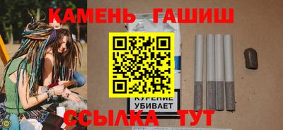 первитин Аргун