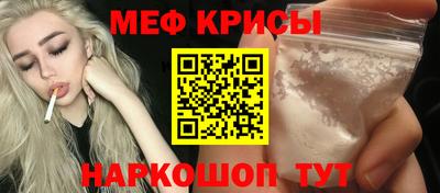 ПСИЛОЦИБИНОВЫЕ ГРИБЫ Апшеронск