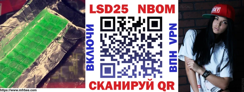 ЛСД экстази кислота  цены   Ессентуки 