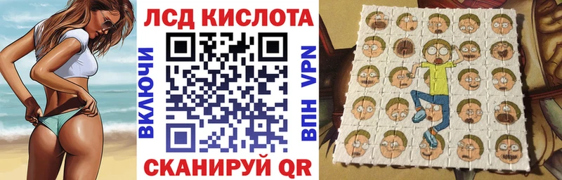 ОМГ ОМГ зеркало  Ессентуки  Марки 25I-NBOMe 1,5мг 